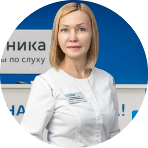 Специалист по слуху «Аудионика» — Кропачева Елена Юрьевна